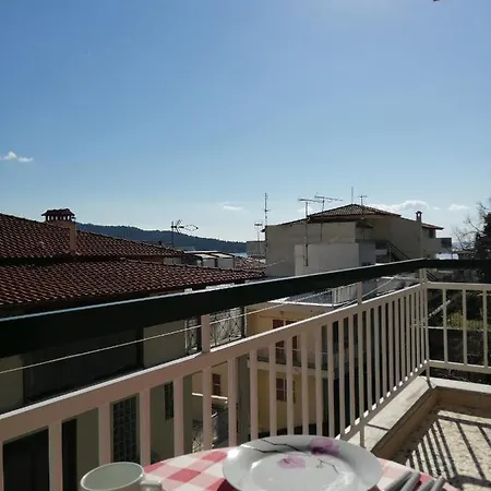 Mini-hôtel Rania House *