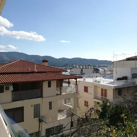 Rania House Mini-hôtel